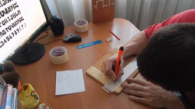 Как сделать трафарет из молярного скотча смотреть онлайн