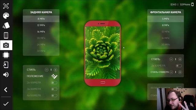 Создал смартфон мечты. Smartphone Tycoon Lite [Одним глазком] смотреть онлайн