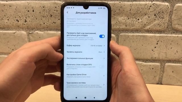 Зависает и Лагает телефон ? Срочно отключи эти Настройки. смотреть онлайн