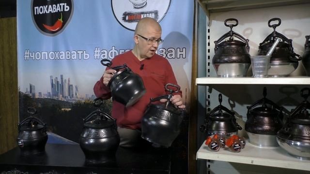 Какой литраж Афганказана выбрать. Чо ПОХАВАТЬ #афганказан смотреть онлайн