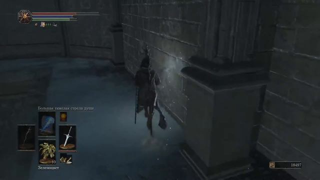 Dark Souls 3 - #36 [Теперь их двое!] смотреть онлайн