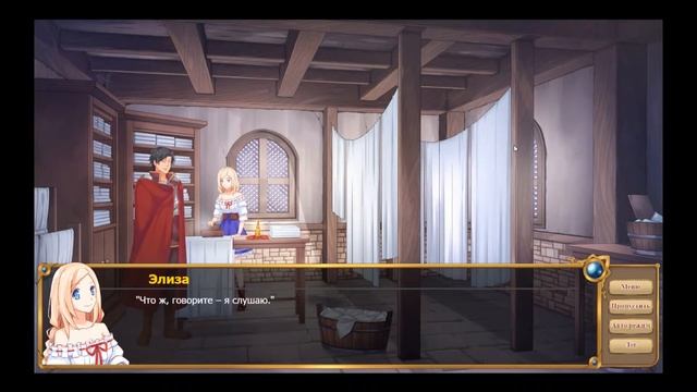 Elisa: The Innkeeper - #5 - Чертовы 12 золотых. смотреть онлайн