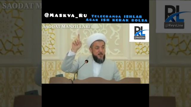 Сетевой маркетинг ХАЛОЛМИ? ЛНС ВА ОРФЛЕЙМ ХАМ КИРИШИ МУМКИН #lns #setevoymarketing #tarmoq #halolmi