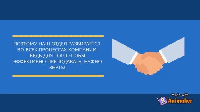"Я и моя будущая профессия" смотреть онлайн