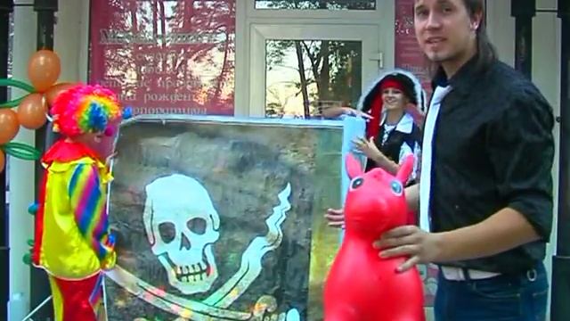 Детский день рождения макс зайцев белгород.mpg смотреть онлайн