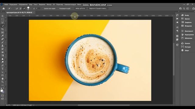 Як зробити фон прозорим? Уроки фотошоп українською. смотреть онлайн