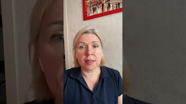 Триатекс! Система антипаразитарного воздействия. смотреть онлайн