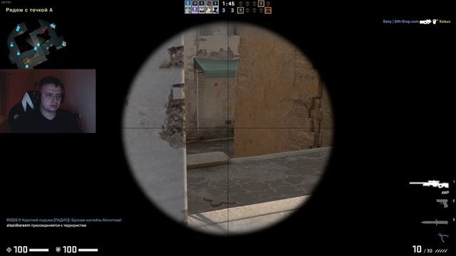 Стрим - CS:GO - Новы BATTLE ROYAL?! смотреть онлайн