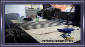 Как сделать простой эффективный солнечный коллектор своими руками даже на кухне