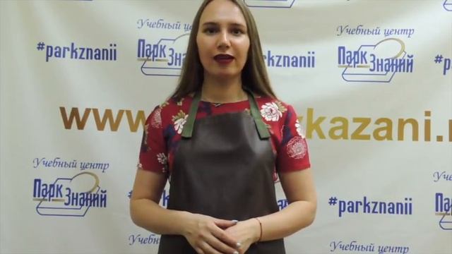 Отзыв одного из учеников о мастер-классе по флористике. смотреть онлайн