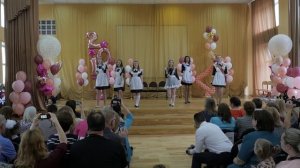 ПОСЛЕДНИЙ ЗВОНОК