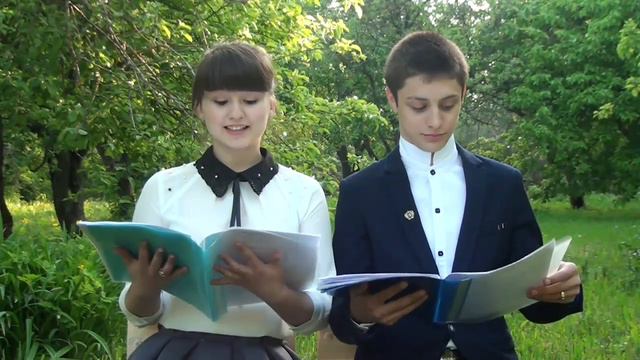 Школа с Терновка Последний звонок 2020 смотреть онлайн