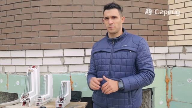 С-грейд - Выбор оконного профиля для коттеджа смотреть онлайн