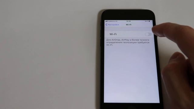 Как включить интернет на iPhone смотреть онлайн