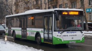 Проект "ЛиАЗ. От прошлого к будущему" ЛиАЗ-5292 | "LiAZ. From the past to the future" LiAZ-5292