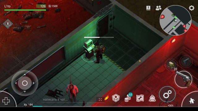 Бункер Альфа Слепой Охотник Last Day On Earth: Survival