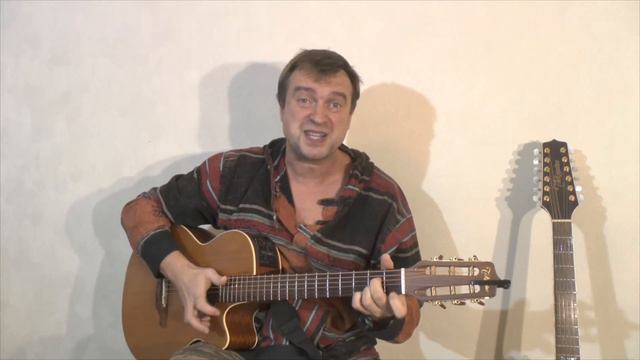 Гастроль смотреть онлайн