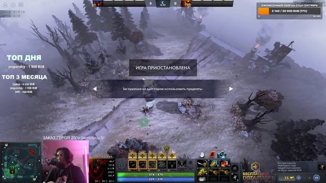 ТОП 1 АРК ОВОЩ (СОБИРАЕМ НА ОТЦА)