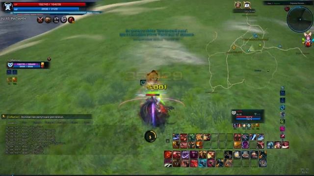 TERA Warrior(воин) PvP Гайд | Часть 1 | смотреть онлайн
