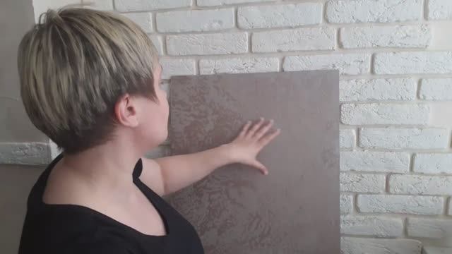 Декоративная штукатурка с эффектом бархата_Тамповка смотреть онлайн