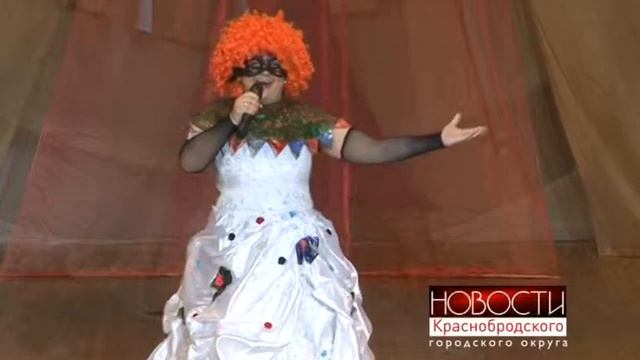 День культработника смотреть онлайн