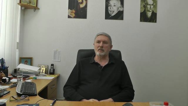 История развития биорезонансной терапии смотреть онлайн