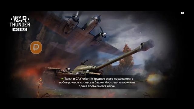 удалил старый аккаунт robox теперь новый Ищу девушку смотреть онлайн