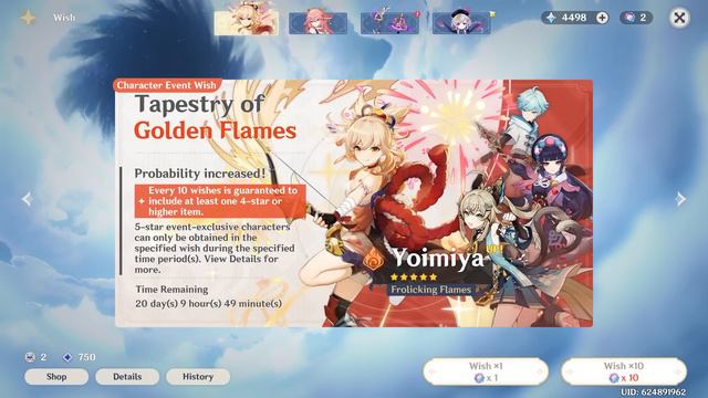 broke f2p wishes for a cat смотреть онлайн