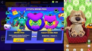 ГОВОРЯЩИЙ БЕН ПРИГЛАСИЛ МЕНЯ В КОМАНДУ И КУПИЛ BRAWL PASS BRAWL STARS! РОБЗИ ИГРАЕТ В ГОВОРЯЩИЙ БЕН