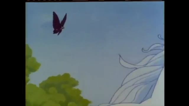 The Last Unicorn: Butterfly scene смотреть онлайн