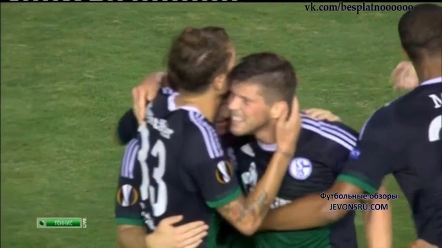 APOEL 0-3 Schalke 04 (C3) Europa League 2015 смотреть онлайн