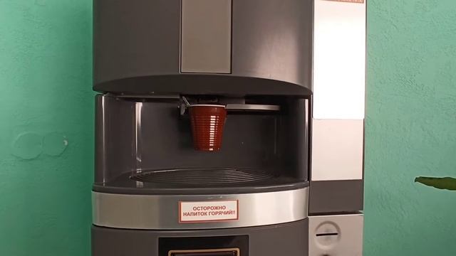 Necta Colibri c4. Вендинг, кофе аппарат. смотреть онлайн