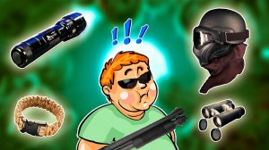 Крутые ВЕЩИ для выживания в зомби апокалипсис! #2