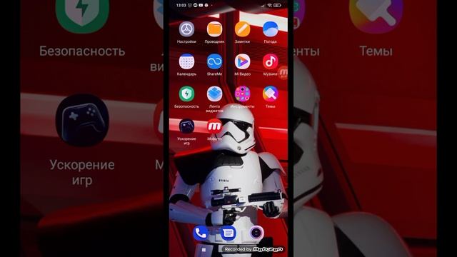 Можно ли скачать самую последнюю версию Майнкрафта на телефон смотреть онлайн