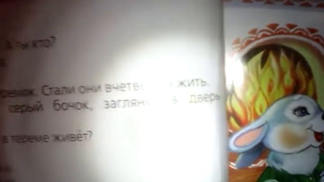 5 февраля 2021 г. смотреть онлайн