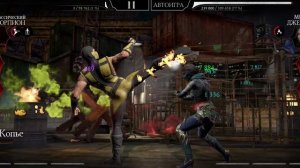 Mortal Kombat mobile/Мортал Комбат мобайл/Смертельная Башня Чёрного Дракона битвы 147-150