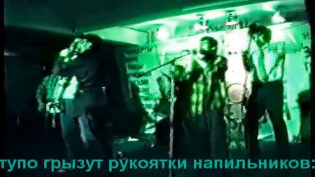 Лев Толстой - Сон кататоника смотреть онлайн