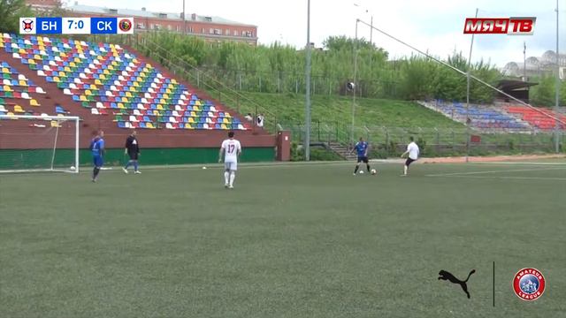 Белененсиш Санта клара смотреть онлайн