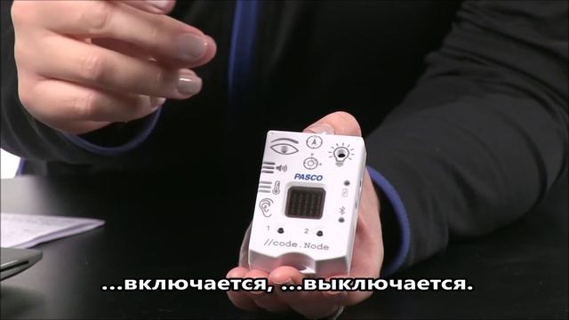 Исследование звука. Переменные. Цикл видео о //code.Node смотреть онлайн