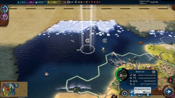 Civilization 4 vs Civilization 6 - Сравнительный обзор. Часть 2