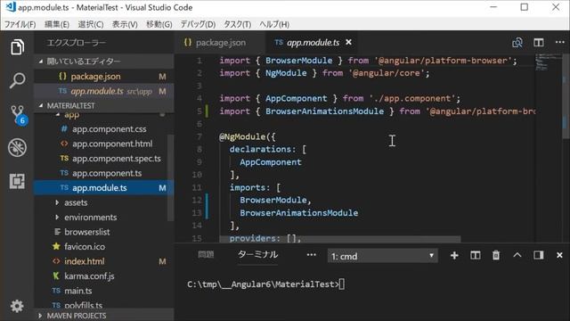 How to install Angular Material in Angular6 смотреть онлайн