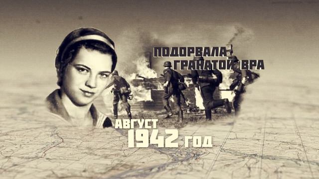 Наталья Ковшова смотреть онлайн