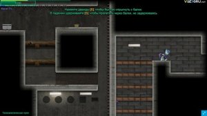 Игра Эквестрийская Пустошь