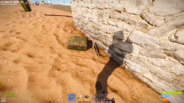 Мой лучший Рейд Хейтера за 4000 часов! - Rust [Раст выживание] смотреть онлайн