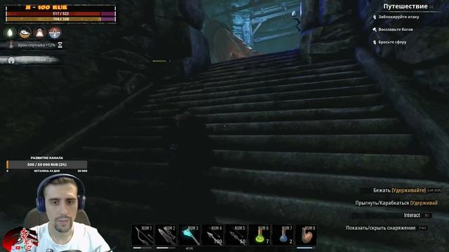 ?6 Conan Exiles 3.0, Тестлайв, что нас ждёт ? смотреть онлайн