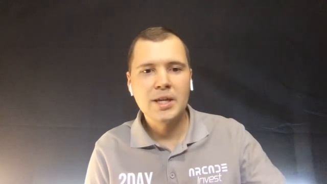 Почему выгодно инвестировать в индустрию видеоигр и экосистему 2DAY?!