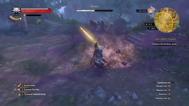 Плотва, ты говоришь??? смотреть онлайн