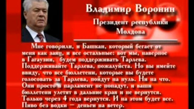 21 02 09 ЦСМ объединяет граждан обоих берегов Днестра смотреть онлайн