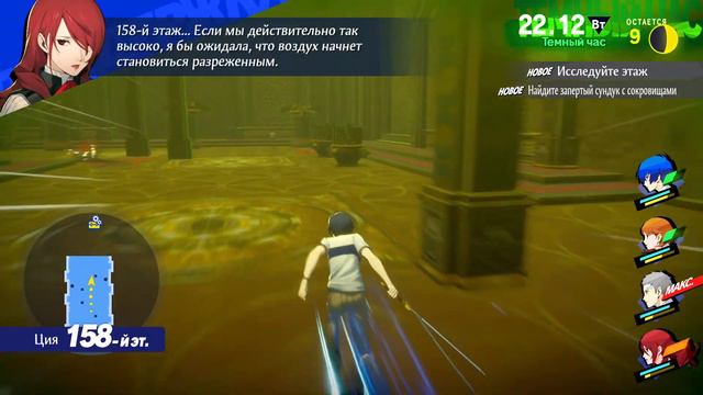 🔴Это Конец? #12 [23/02/2024 СТРИМ - Persona 3 Reload] смотреть онлайн