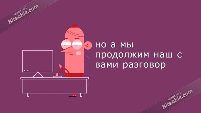 Зачем нужно изучать иностранные языки смотреть онлайн